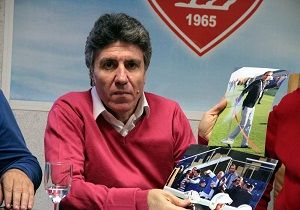 Samsunspor Bakan Kar: Biz Ligi Birinci Bitirmek stiyoruz