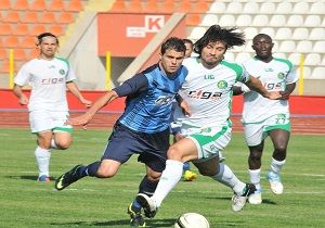 anlurfa da Gol Dellosu
