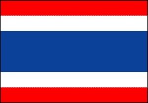 Tayland da Patlama