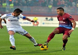Trabzonspor, Kazanmasn Bildi