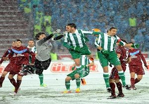Trabzonspor, Bursa Engelini Kaypsz Geti