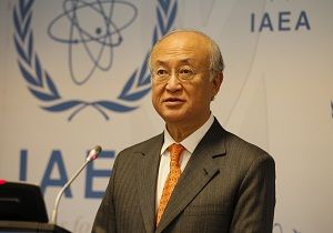 UAEK Ynetim Kurulu Toplants Balad