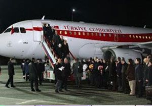 Babakan Erdoan Yurda Dnd