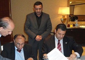 GA, rdn niversitesiyle Anlama mzalad