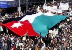 rdn deki Protesto Gsterileri Endie Yaratyor