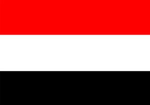 Yemen Ynetimi Zaman stedi