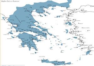 IMFden Yunanistana 4.1 Milyar Avro