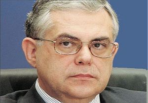 Papadimos Hkmeti Gvenoyu Ald  