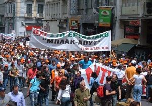 Yunanistan da Emeklilik Ya Deiiyor