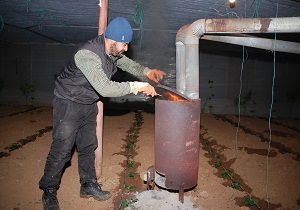 Antalya Meteoroloji Blge Mdrlnden Don Uyars