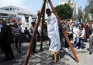 dam Karar Protesto Edildi 