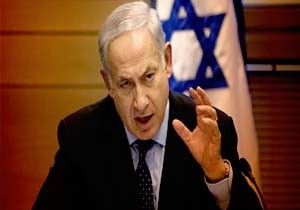 Netanyahu dan Dnyaya ID Uyars