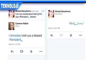 Twitter dan Ramazan Uygulamas