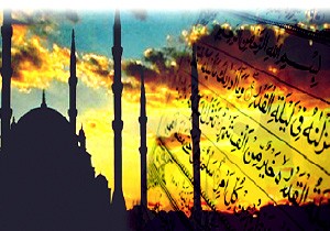 Kadir Gecesinin nemi ve Faziletleri