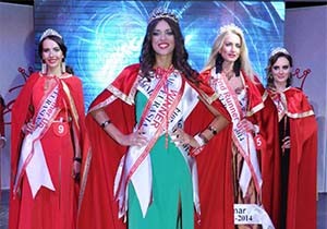 Miss Eurasia Tac, spanyol Gzelin