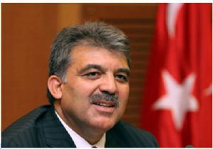Hakkari deki 11 ehitle lgili, Gl den lk Aklama