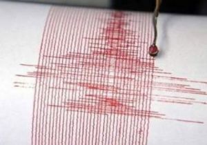 Antalya da Deprem