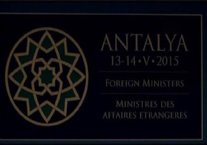 Tarihi NATO Dileri Bakanlar Toplants Balyor