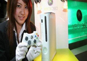 Xbox 360 Tarih Oluyor