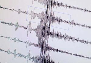 Mu ta 4.5 byklnde deprem