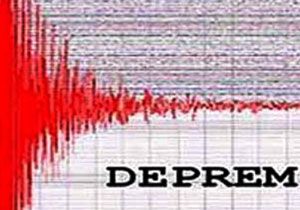 Gkeada da Deprem