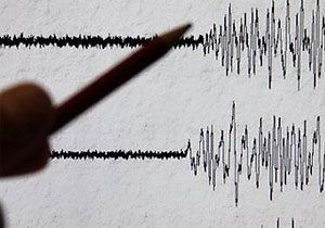 Hakkari de Hafif iddetli Deprem