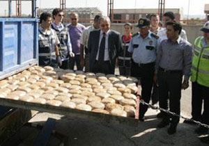 eytann Aklna Bile Gelmez!