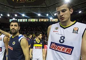 Fenerbahe Atina dan kamad
