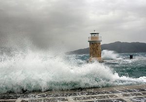 Meteoroloji den Ege de Frtna Uyars