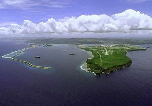 Guam Adas Aklarnda Deprem