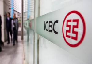 Tekstilbank n Yeni Ad ICBC Turkey Bank A.. Oldu