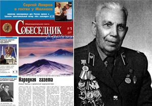 lgin ddia: Sovyet ajan Trkiye parlamentosunda milletvekillii yapt