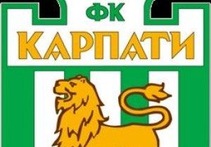 Karpaty stanbul da