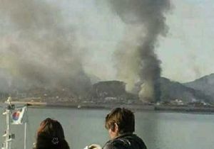 Kuzey Kore, Gney Koreyi Karadan Bombalad 