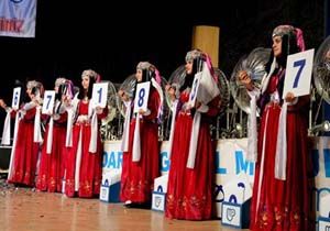 Byk kramiye Drde Blnd