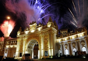 Mardan Palace n Yeni Sahibi Halk Bankas