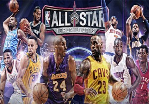 NBA All-Star Heyecan Balyor