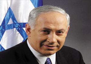 SRAL BABAKANI NETANYAHU