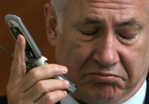 Haaretz e Gre  srail zr dilemeyi kabul etti 