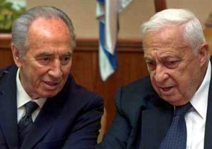 Peres Emine Erdoan  diline dolad