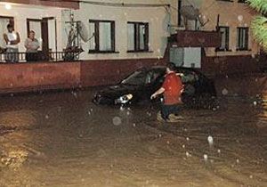 Rize de Ya Sel Getirdi: 1 l