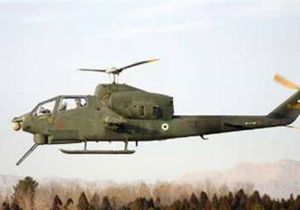 ran Yeni Helikopterini Denedi
