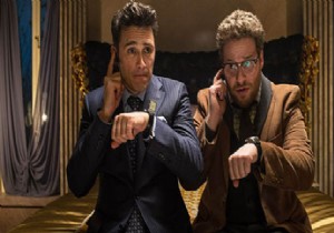 The Interview Gie Rekorlar Krd