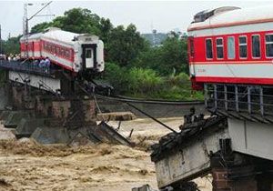 Yolcu Treni Geerken, Kpr kt