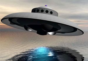 inde Ufo Panii