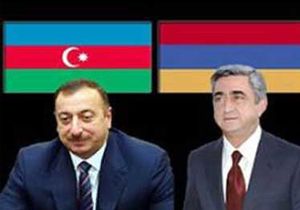 Yine O lobi